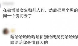 网红大瓜在哪找 吃瓜群众在线爆料免费观看,吃瓜群众在线爆料，免费观看一网打尽