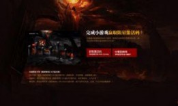 黑暗爆料在线观看免费高清 独家爆料是什么意思,黑暗爆料背后的真相与高清在线观看体验