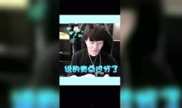 明星资讯热点 网红大瓜博雅吃瓜视频最全观看,网红大瓜资讯热点全解析