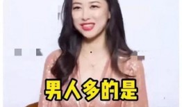 娱乐圈吃瓜猛料,重磅猛料引爆网络，明星隐私大曝光！